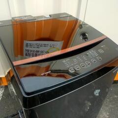 □取引決定済□2020年製□アイリスオーヤマ ガラストップ洗濯機 8kg 