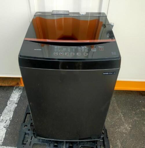 ■取引決定済■2020年製■アイリスオーヤマ ガラストップ洗濯機 8kg ブラックレーベル 全自動 IAW-T803BL