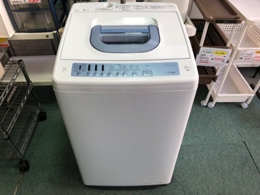 人気ブランドを 【リサイクルサービス八光　2021年製】日立 ブルー 「白い約束」（洗濯7.0kg） 全自動洗濯機  洗濯機