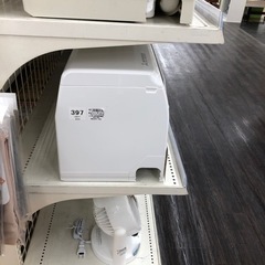 MITSUBISHI  壁掛けエアコン  2020年製  【トレファク上福岡】