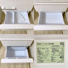 2022年製 美品 アクア 4ドア冷蔵庫 AQR-36M 容量355L 動作良好 A1CM0601