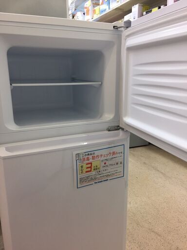 ※販売済【339】冷蔵庫 121L ハイアール JR-N121A 2017年製