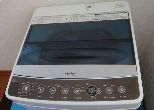 超美品♪ Haier 全自動洗濯機 JW-C55A 5.5Kg 2017年製 【引き取り限定】