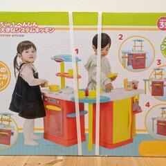 新品 5in1 へんしん 大きなシステムキッチン キッズ 子供 ...