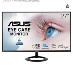 ASUS モニター Eye Care VZ27EHE 27インチ...