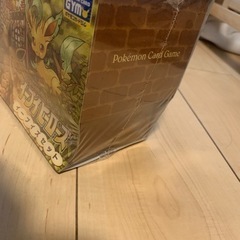 イーブイズセットBox未開封シュリンク付き