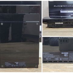 2/21 終 プレイステーション3/PS3 初期型 60GBモデル CECHA00 箱有