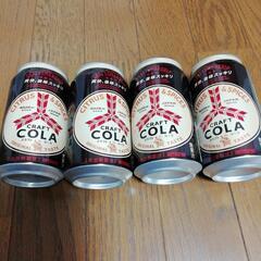 CRAFT コーラ 4缶セット