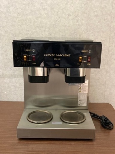 カリタ Kalita KW-102 業務用コーヒーメーカー ガラスサーバー 15杯