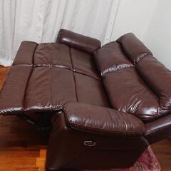 リクライニングソファ2/26までの投稿になります。