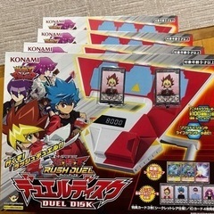 新品未使用　遊戯王ラッシュデュエル デュエルディスク 本体のみ ...