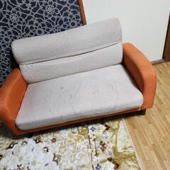 Sofa 2 seats