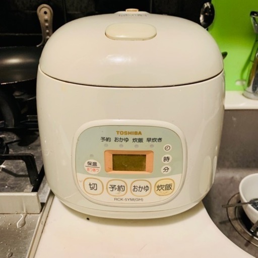 3合炊き炊飯器