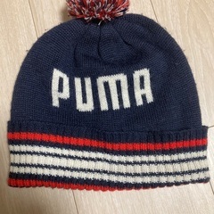PUMA （プーマ）　ニット帽