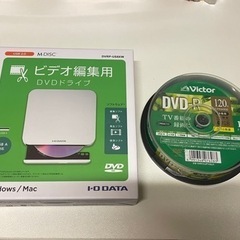 ビデオ編集用DVDドライブ