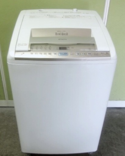(送料無料) 洗濯・乾燥機 洗8kg 乾4.5kg 熱風で完全乾燥 日立 ほぐし脱水 ②