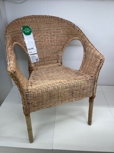 IKEA アーゲン パーソナルチェア 藤/ノールナ ナチュラル www