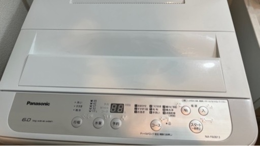 【決まりました】Panasonic洗濯機6kg 2020年製 保証有