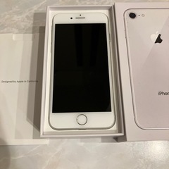 iPhone8 本体　傷無し極美品！！