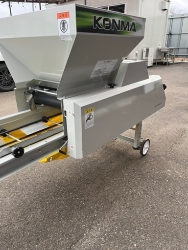 コンマ 床土入機 SF-B500a 播種機 苗 未使用