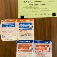 75793722_6