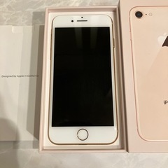 iPhone8 本体　傷無し極美品！！訳あり！