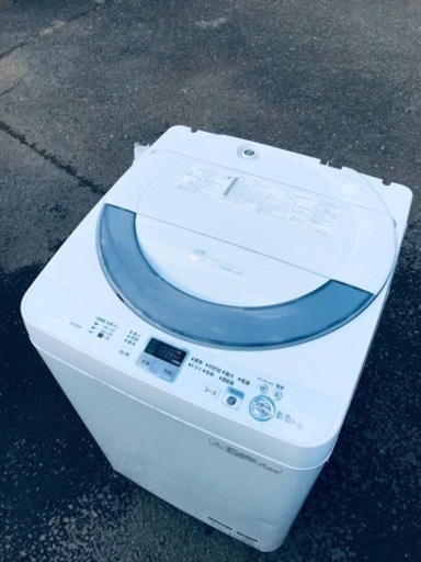 ET71番⭐️ SHARP電気洗濯機⭐️