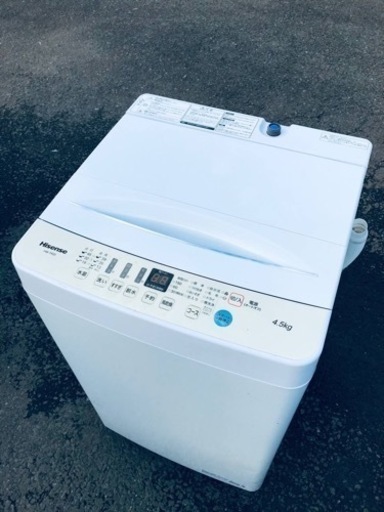 ET73番⭐️Hisense 電気洗濯機⭐️ 2021年式