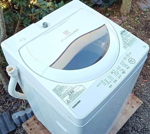 ★お届け可‼★ 2020年製 TOSHIBA 5.0㎏ 全自動洗濯機 『STAR CRYSTAL DRUM』AW-5GB