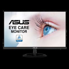 商談中 ASUSモニター VZ239HR Eye Care液晶 ...