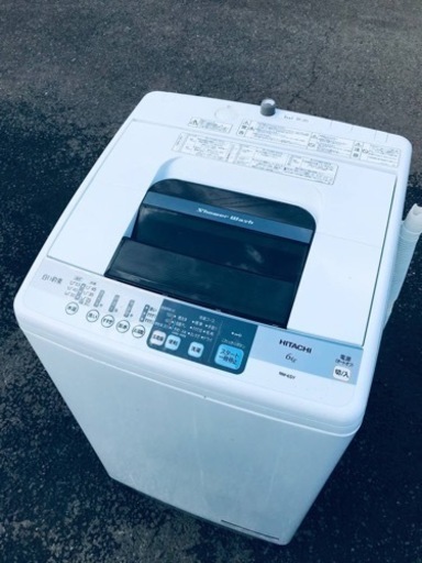 ET74番⭐️日立電気洗濯機⭐️