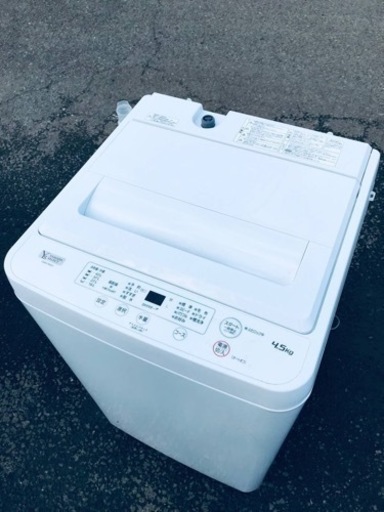 ET75番⭐️ヤマダ電機洗濯機⭐️ 2022年式