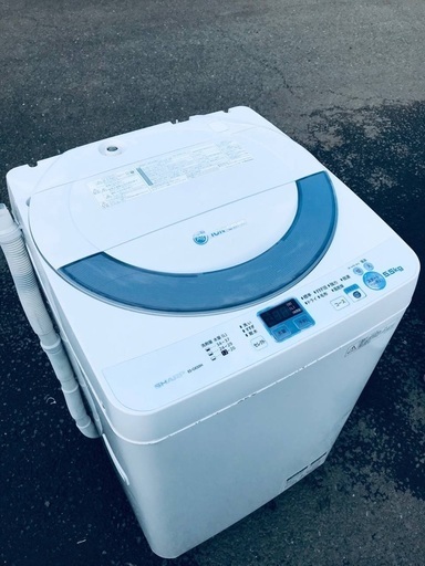 ♦️EJ71番SHARP全自動電気洗濯機 【2012年製】