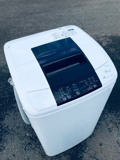♦️EJ72番Haier全自動電気洗濯機 【2014年製】