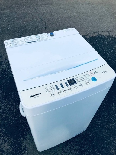 ♦️EJ73番 Hisense全自動電気洗濯機 【2021年製】