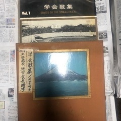 戸田城聖先生の教え LP-BOX 5箱