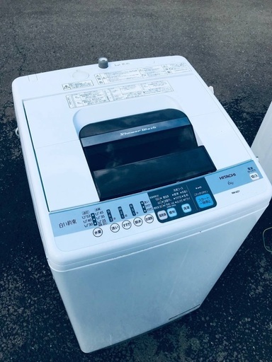 ♦️EJ74番 HITACHI 全自動電気洗濯機 【2014年製】