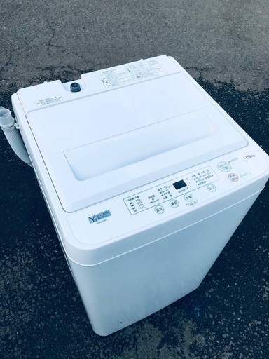 ♦️EJ75番 YAMADA全自動電気洗濯機 【2022年製】