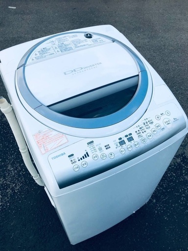 ♦️EJ78番TOSHIBA東芝電気洗濯乾燥機 【2013年製】