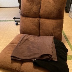 【売却済】座椅子（カバー2枚付）