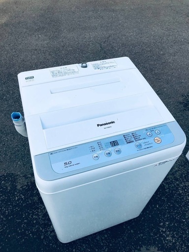 ♦️EJ80番Panasonic全自動洗濯機 【2017年製】