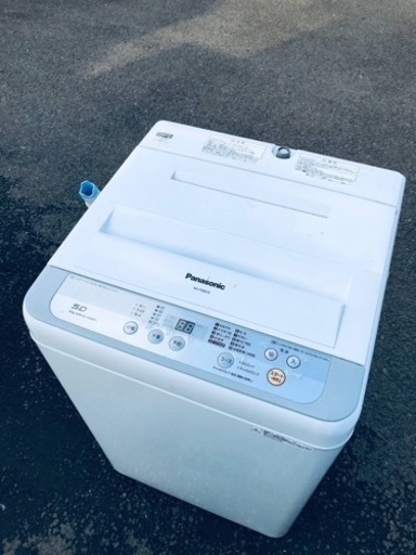 ET80番⭐️Panasonic電気洗濯機⭐️