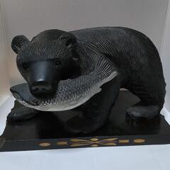 【3,000円→最終値下げ!】北海道伝統工芸品　木彫りの熊②