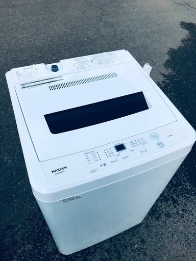 ♦️EJ82番 maxzen 全自動電気洗濯機 【2022年製】