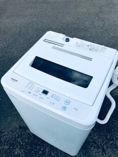 ET82番⭐️ maxzen洗濯機⭐️ 2022年式