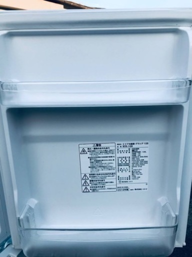 ET83番⭐️ニトリ2ドア冷凍冷蔵庫⭐️ 2019年式  - 売ります・あげます