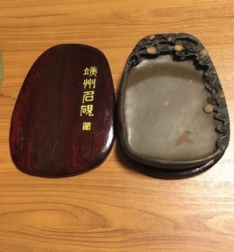 端州名硯　石眼　石紋　すずり