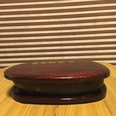 端州名硯 石眼 石紋 すずり