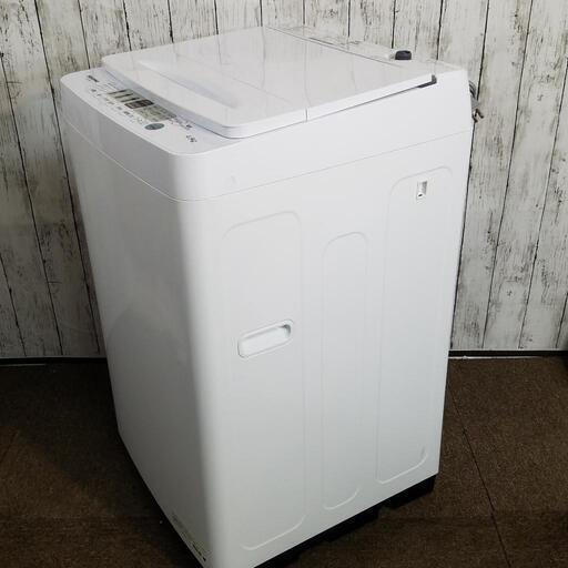 【美品】ハイセンス  洗濯機4,5キロ 2021年製 HW-T45F コンパクト
