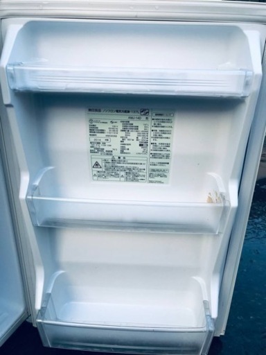 ET88番⭐️無印良品ノンフロン電気冷蔵庫⭐️